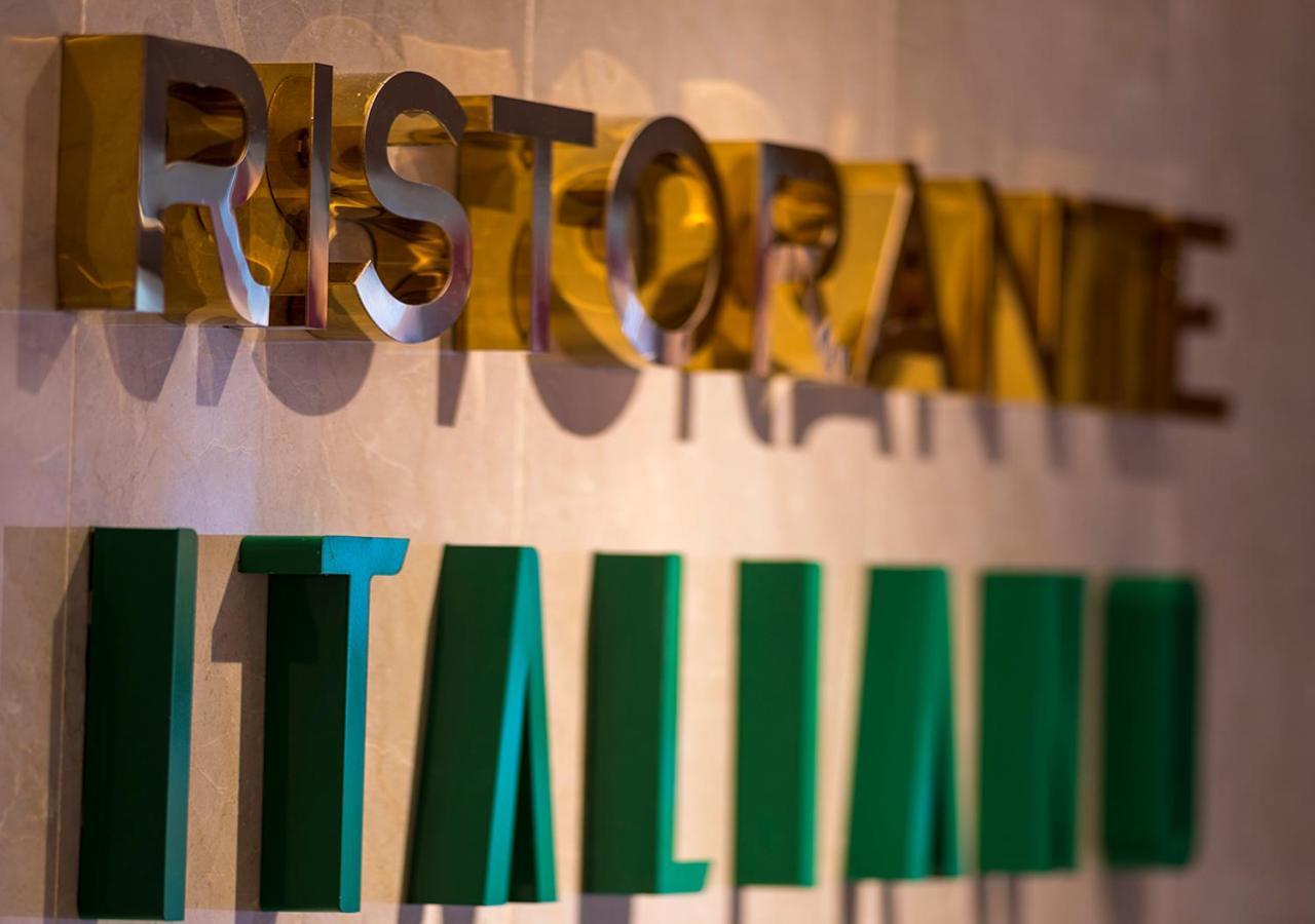 รามาดา พลาซา บาย วินด์แฮม ริเซ Hotel รีเซ ภายนอก รูปภาพ Italian restaurant